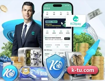 K体育 APP